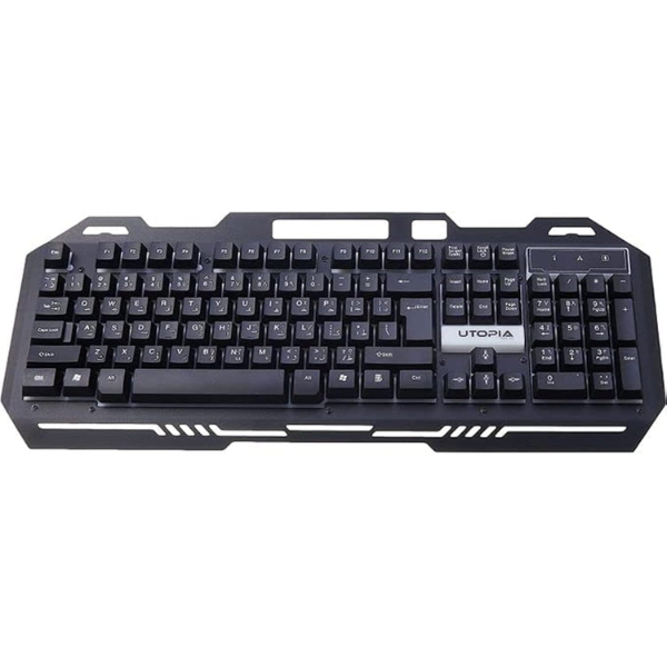 UTOPIA X200 Multimedia Keyboard, USB Connection, Ergonomic Design, LED Backlighting