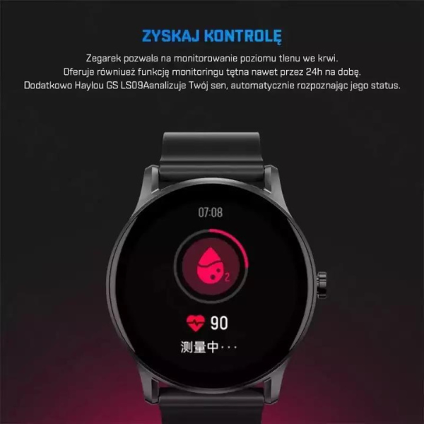 Haylou GS LS09A Smartwatch, 1.43